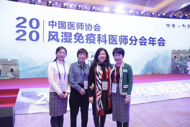 ���D��2020�Ї��t(y��)���f(xi��)���L(f��ng)�����߿��t(y��)���֕�����ϣ���Ժκ�������������������c���ִ�W(xu��)�t(y��)Ժ������������V�|ʡ�����t(y��)Ժ