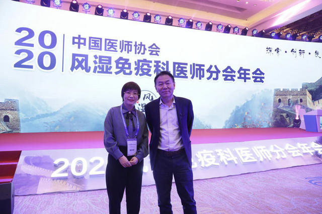 ���D��κ����������2020���Ї��t(y��)���f(xi��)���L(f��ng)�����߿��t(y��)���֕�������c���A�t(y��)�W(xu��)���L(f��ng)�񲡷֕��ھ�ʮ�ø�����ί�T�������I�t(y��)�ƴ�W(xu��)